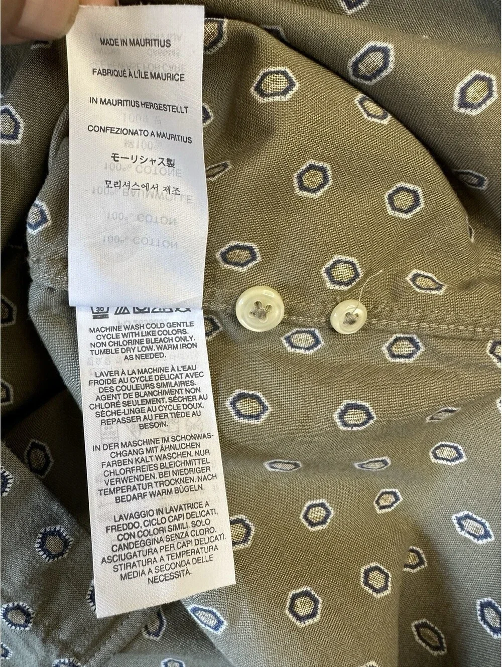 J Crew Slim Fit 100% Cotton Button Shirt Men's Medium Olive Geometric Diamond